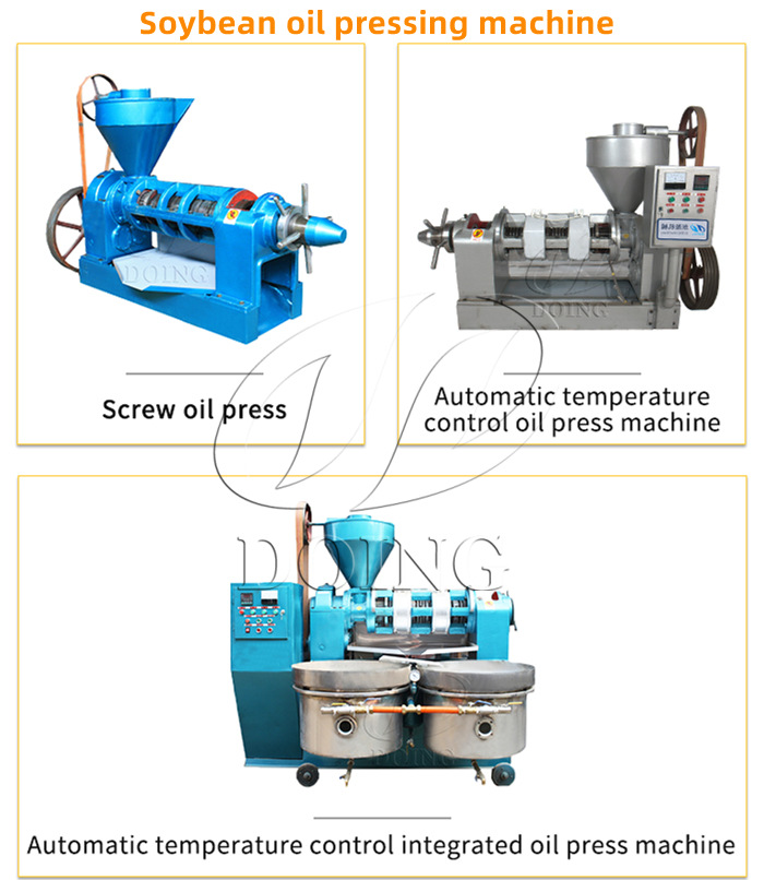 Tipos de máquina prensadora de aceite de soja