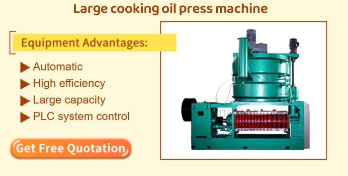 Máquina prensadora de aceite de cocina grande.jpg